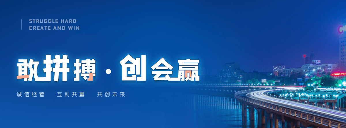 澄迈热门的推拉棚厂商哪家靠谱,热门的推拉棚厂商哪家强